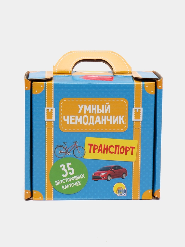 Обучающие карточки Умный чемоданчик "Транспорт", Проф-Пресс
