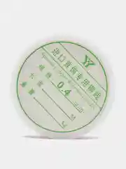 Фуксия проволока для бисера, проволока для бисероплетения, 0,4 мм