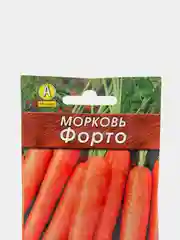 Морковь Форто (семена)