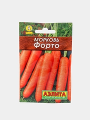 Морковь Форто (семена)