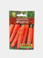 Морковь Форто (семена)