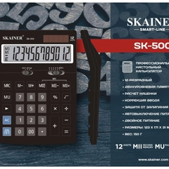 Калькулятор настольный Skainer SK-500 12 разрядов, двойное питание 123*171*31 мм, черный