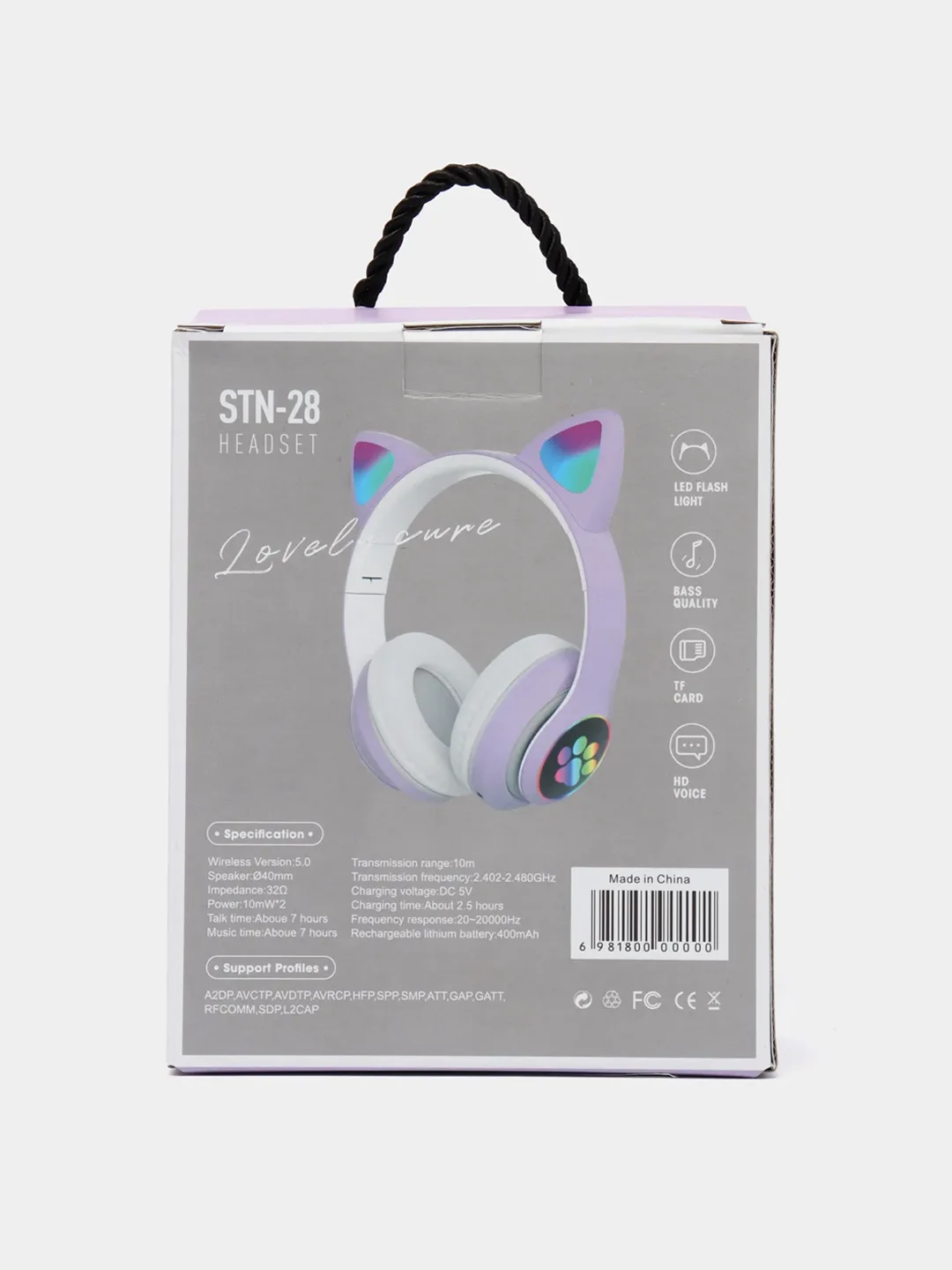 Лавандовый беспроводные Bluetooth наушники c кошачьими ушками cat EAR STN-28, светящиеся