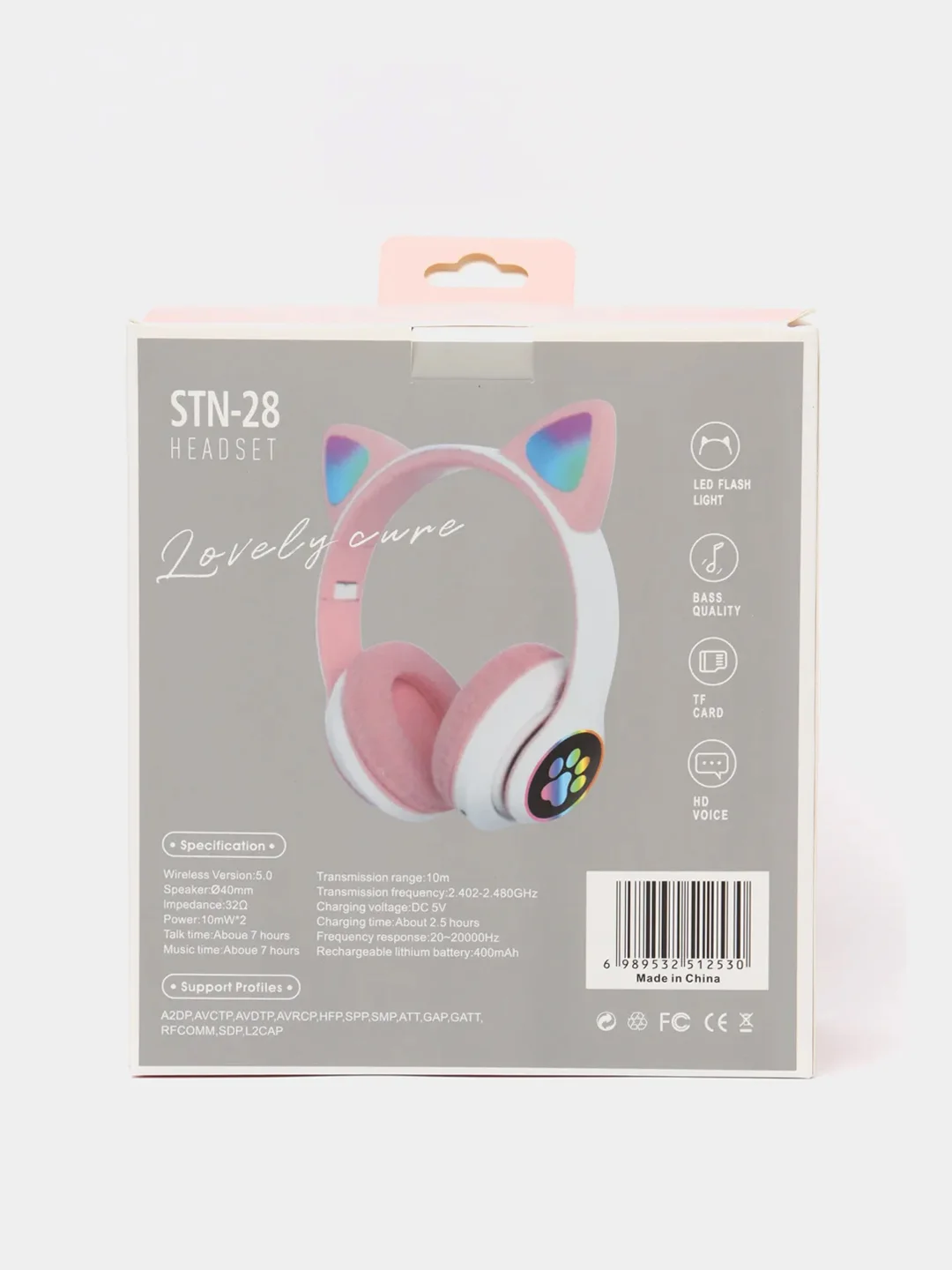 Розовый беспроводные Bluetooth наушники c кошачьими ушками cat EAR STN-28, светящиеся