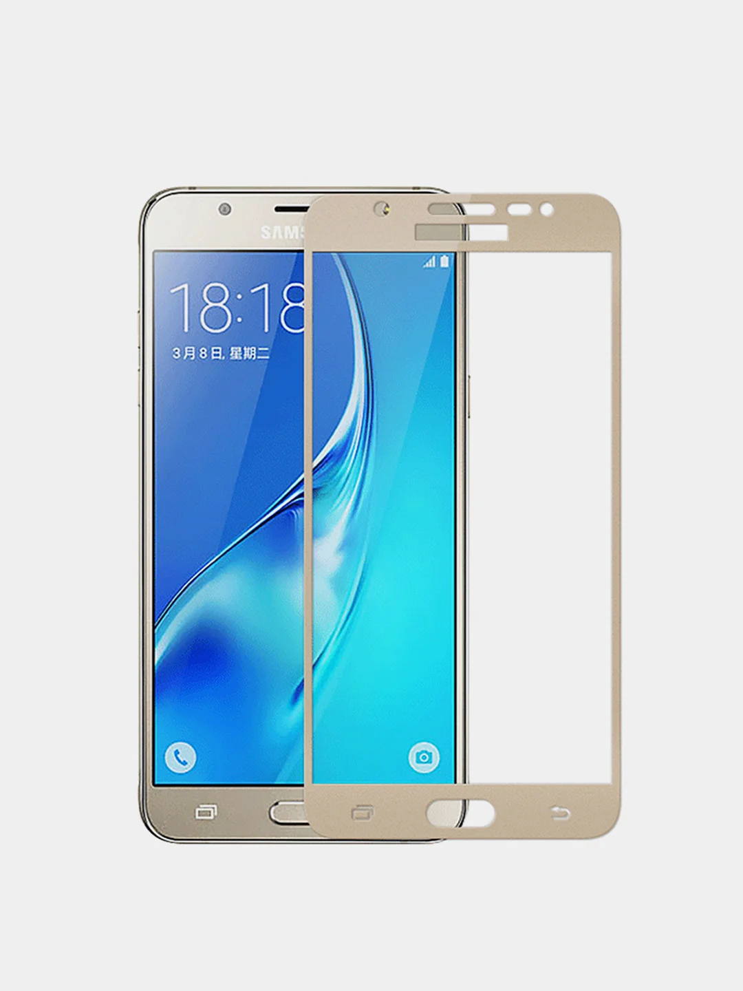 Золотой защитное стекло Samsung J5 Prime
