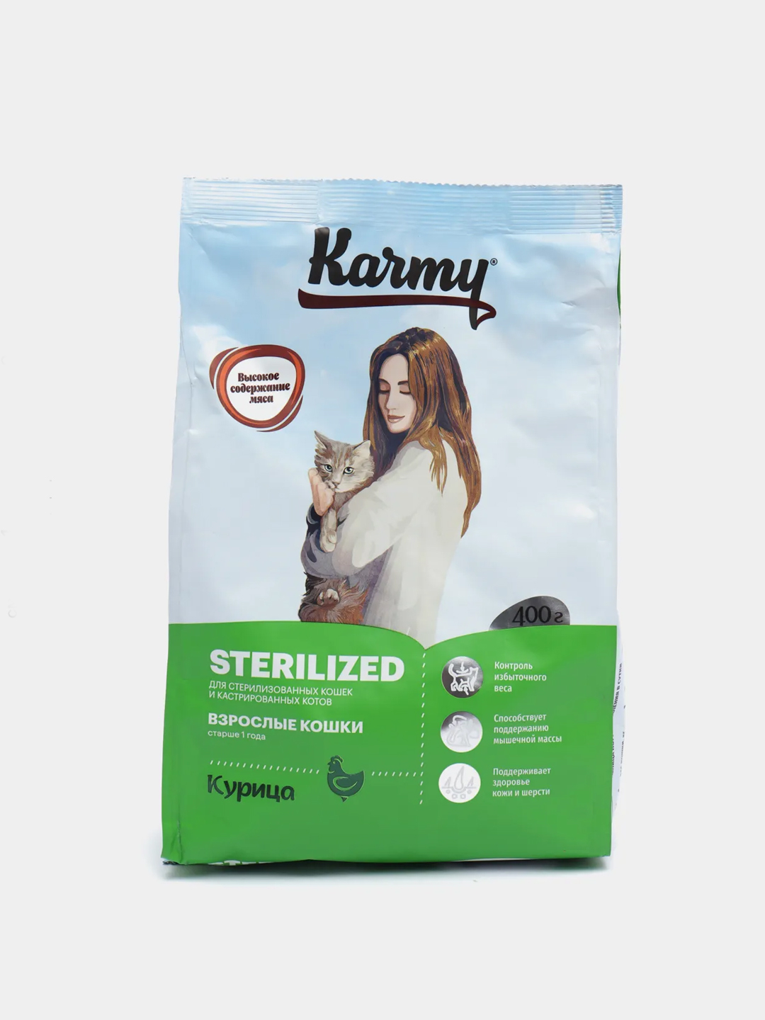 Сухой корм KARMY Sterilized Курица 0,4 кг для стерил-нных кошек и  кастрированных котов купить по цене 263 ₽ в интернет-магазине Магнит Маркет