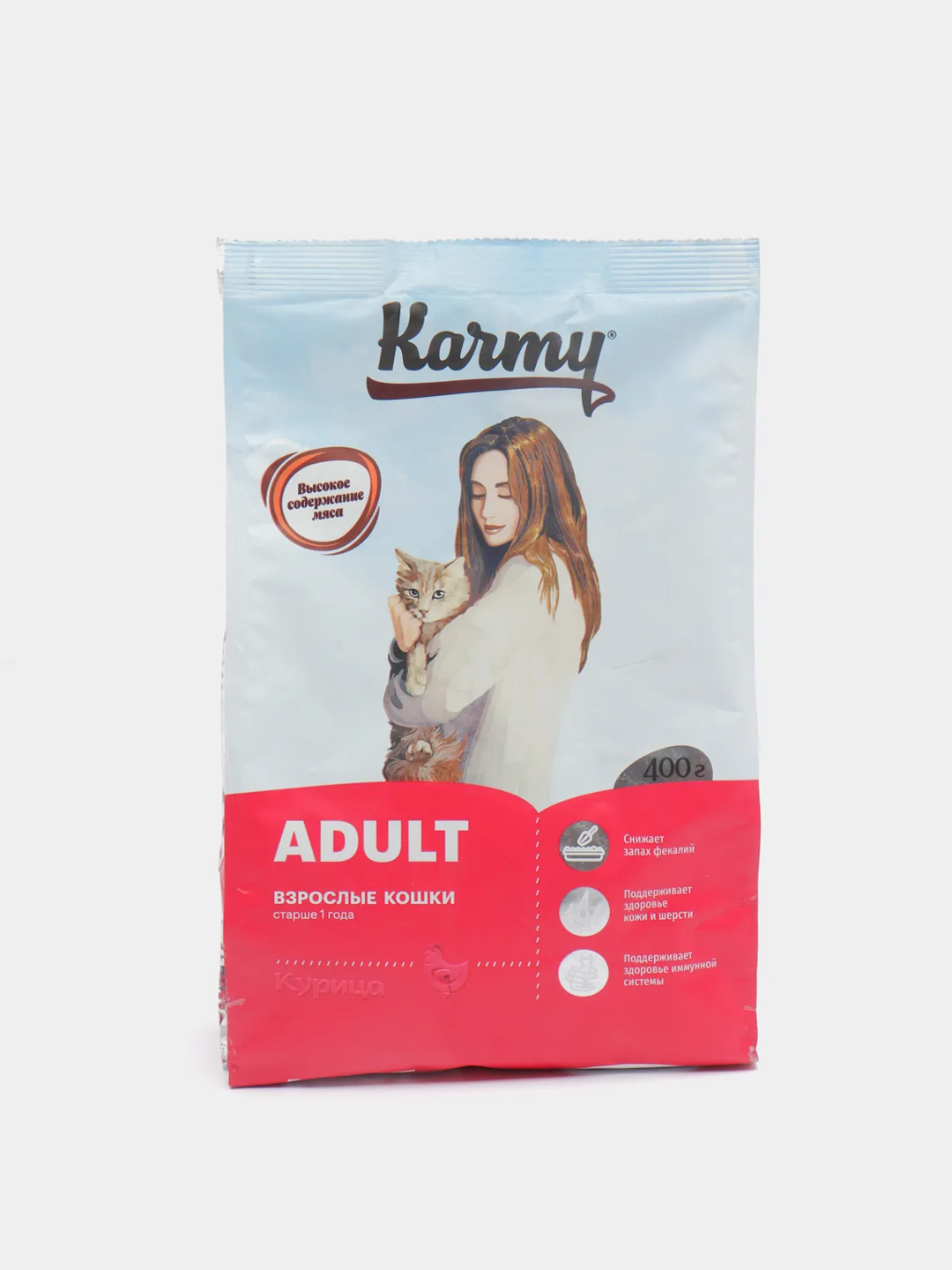 Где Купить Корм Karmy