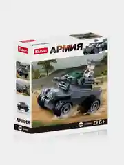 Детский конструктор "Армия. Броневик" SLUBAN