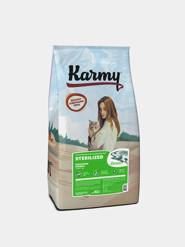 Где Купить Корм Karmy