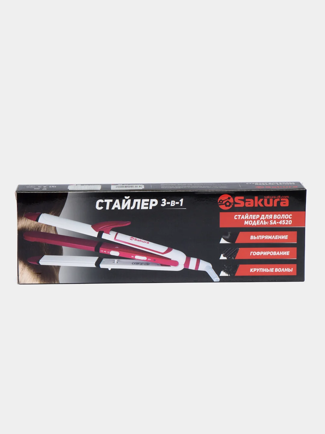 Черный выпрямитель для волос Sakura SA-4520BP, 3 в 1, 45 Вт
