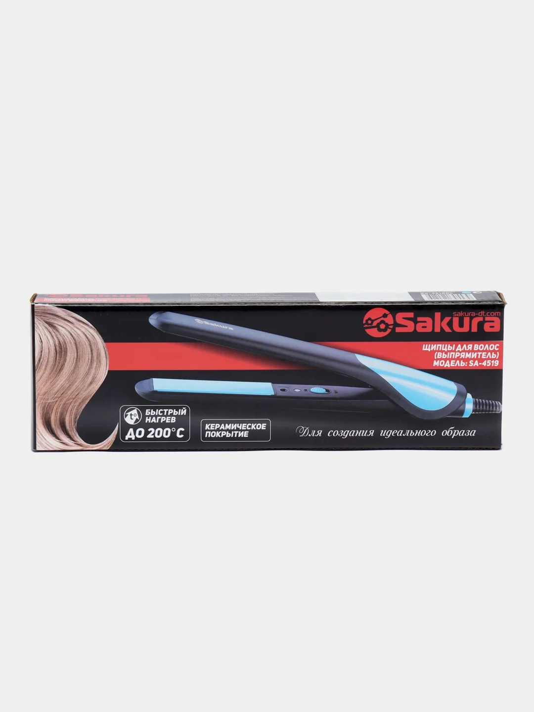 Голубой выпрямитель для волос Sakura SA-4519BL, керамическое покрытие, 35 Вт