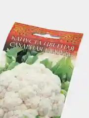 Семена Капуста цветная "Сахарная глазурь"
