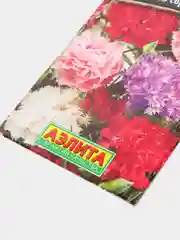 Семена цветов Гвоздика "Гренадин"