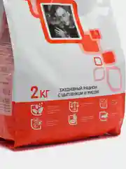 Сухой корм Наша Марка, для взрослых кошек, с цыплёнком и рисом, 2кг