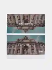 Коричневый обертка для шоколада открытка на праздник 18.2 x 15.5 см