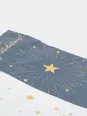 Индиго обертка для шоколада открытка на праздник 18.2 x 15.5 см