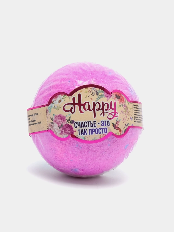 Бурлящий шар Лаборатория Катрин "Happy. Счастье — это так просто", 130 г