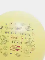 Мятный воздушный шарик "Это любовь, детка!"