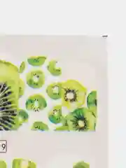 Зеленый наклейки для ногтей "Фрукты"
