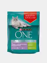 Сухой корм Purina One для кошек с чувствительным пищеварением, индейка и рис, 750 г