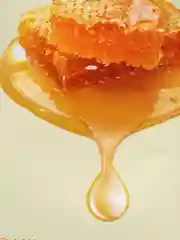 Желтый увлажняющая косметическая тканевая маска для лица
