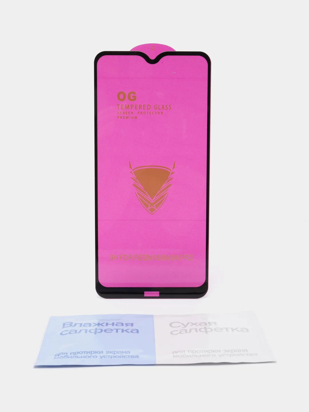 Защитное стекло OG для Xiaomi Redmi 8 / 8A, черное