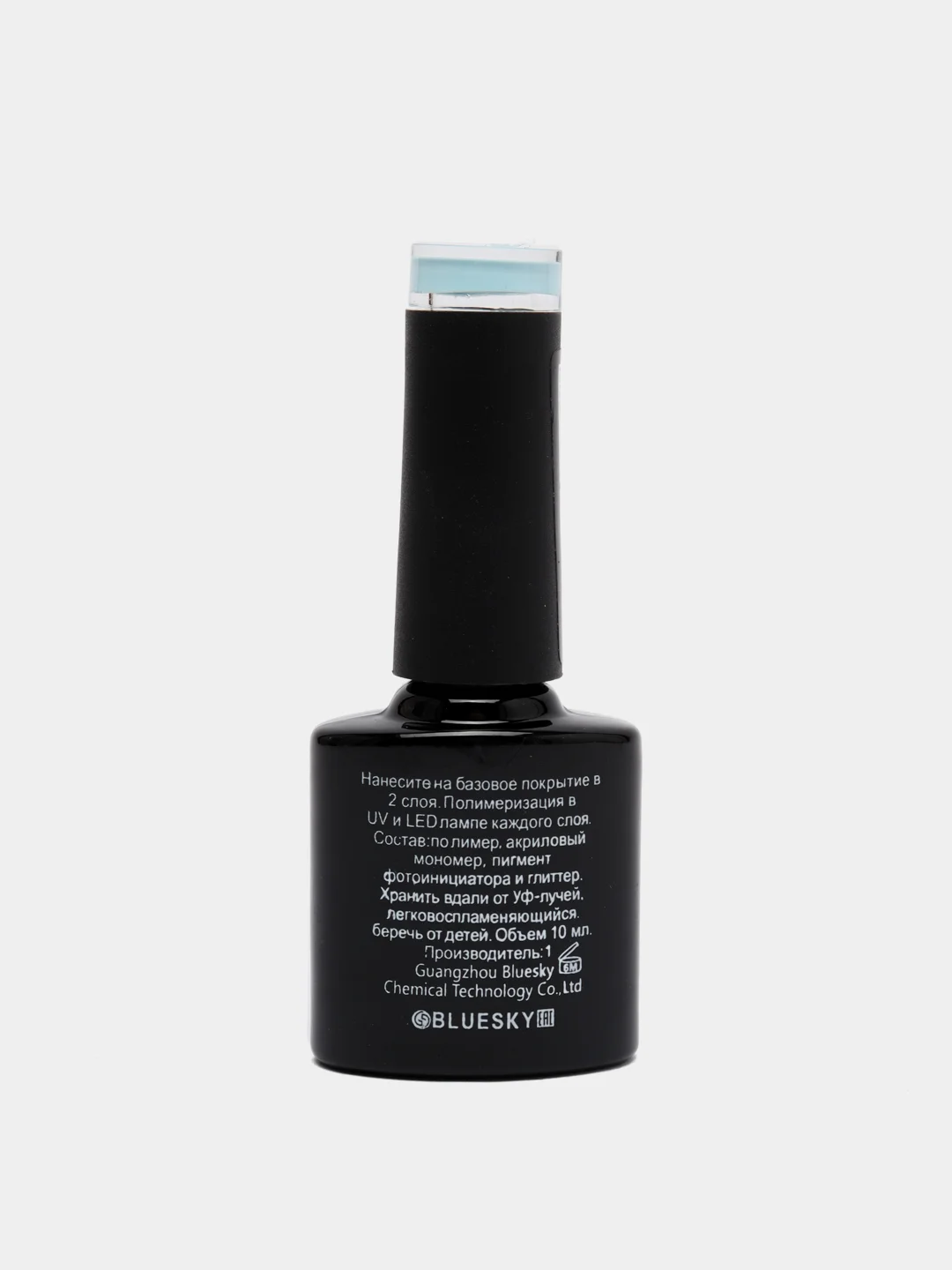 Ледяной bluesky luxury