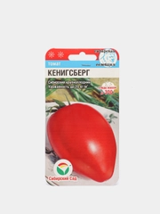 Томат Кенигсберг (семена)