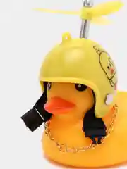 Бежевый утка в шлеме