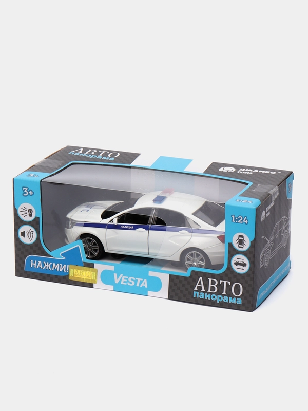Машинка LADA VESTA "Полиция", металлическая, 1:24, 24,5 см, JB1251151