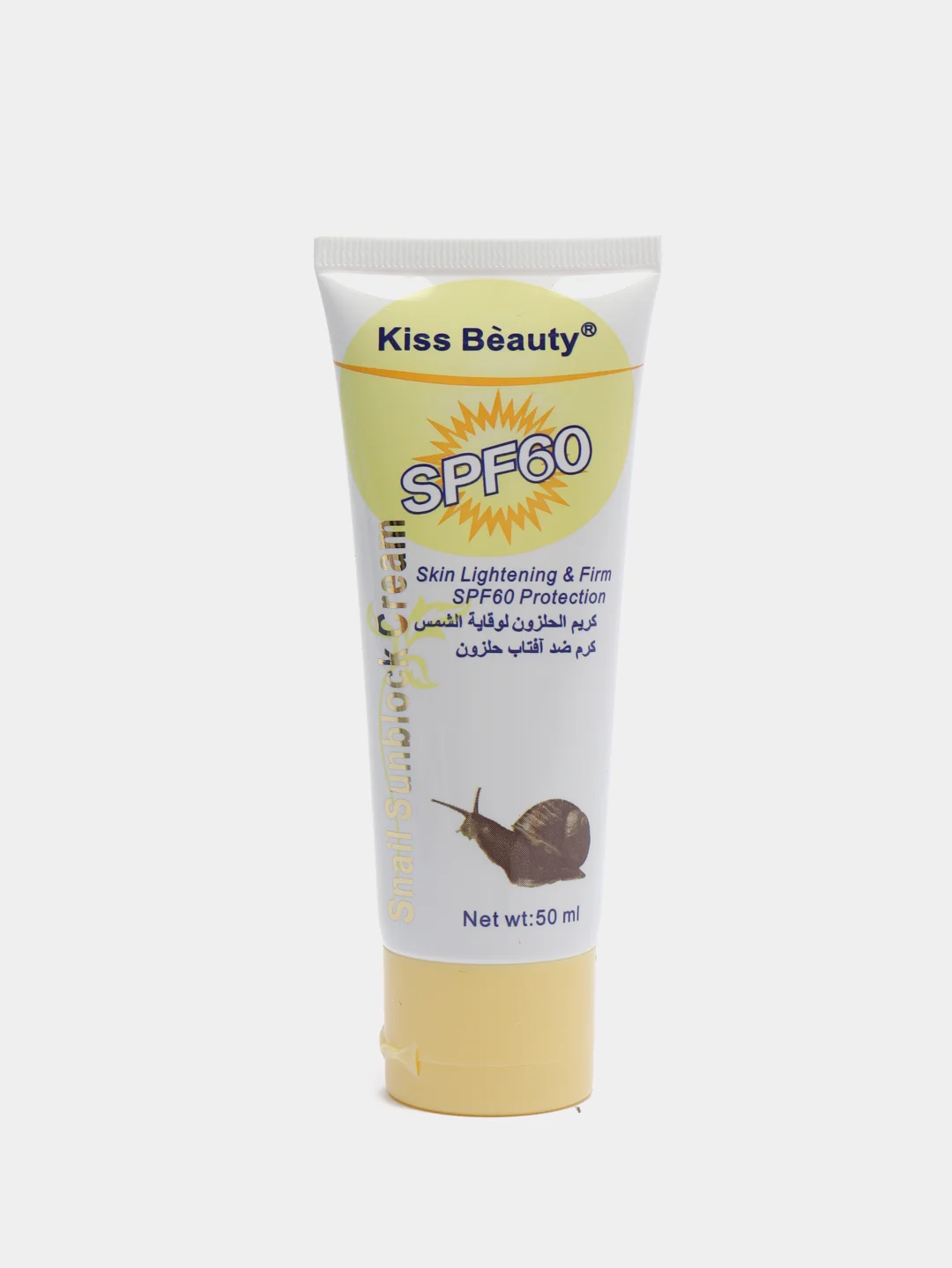 Солнцезащитный крем для лица Kiss Beauty SPF 60 с муцином улитки, крем от загара