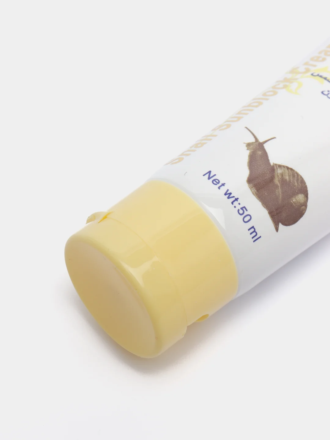 Солнцезащитный крем для лица Kiss Beauty SPF 60 с муцином улитки, крем от загара
