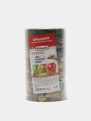 Крышки для консервирования Komfi, винтовые, 100 мм, 15 штук