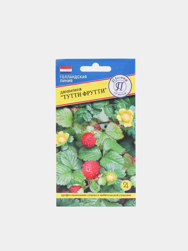 Семена Дюшенея Тутти фрутти