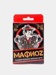 Карточная настольная ролевая психологическая игра для детей и взрослых "Мафия" мафиоз