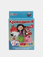 Карточная игра "Мульт. Крокодилия"