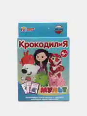 Карточная игра "Мульт. Крокодилия"