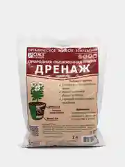Дренаж 1 л средний керамзит цветочный