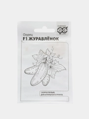 Огурец "Журавленок F1", б/п, 0,3 г, семена