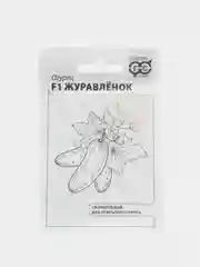 Огурец "Журавленок F1", б/п, 0,3 г, семена