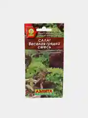 Семена салата листового "Веселая грядка", смесь, 0,5 г