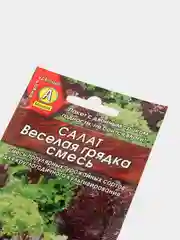 Семена салата листового "Веселая грядка", смесь, 0,5 г