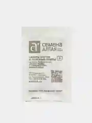 Семена Арбуз "Кримсон Свит", 0,5 г, Семена Алтая