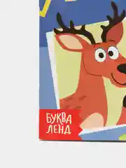Книга с заданиями "Найди общее", от 5 лет, 24 страницы