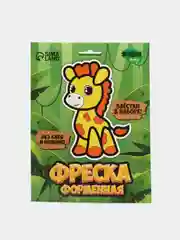 Фреска фигурная Жираф