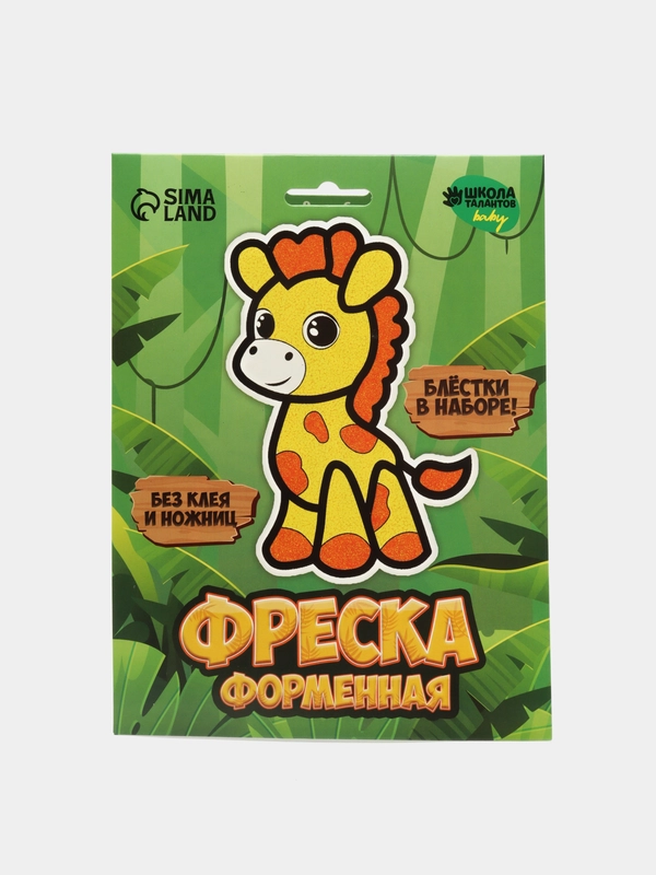Фреска фигурная Жираф