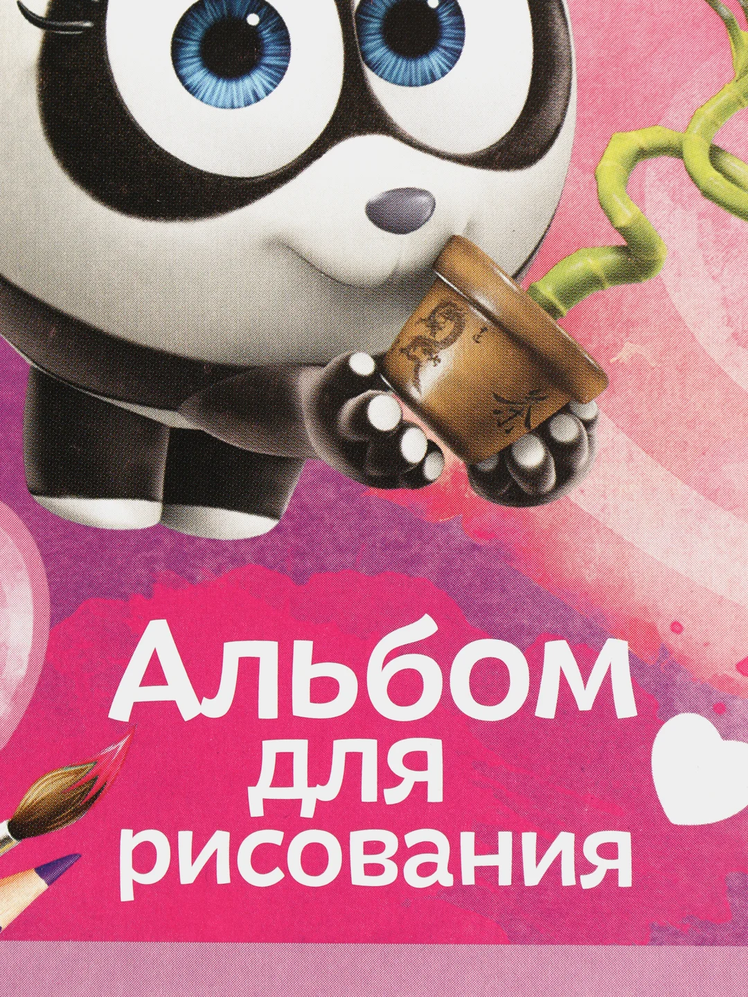 Альбом для рисования А5, 24 листа на скрепке, несколько вариантов (9422625)