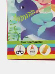 Бумага цветная, двухсторонняя, А4, 10 листов, 10 цветов, золото и серебро