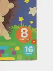Бумага цветная двухсторонняя А4, 16 листов, 8 цветов