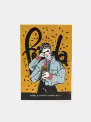 Блокнот / тетрадь для скетчей "Фрида", 32 л, подарок на день рождения / новый год